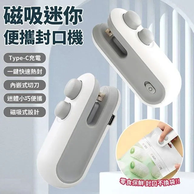 【EZlife】手機超薄折疊隱形支架 歷史價格詳細信息