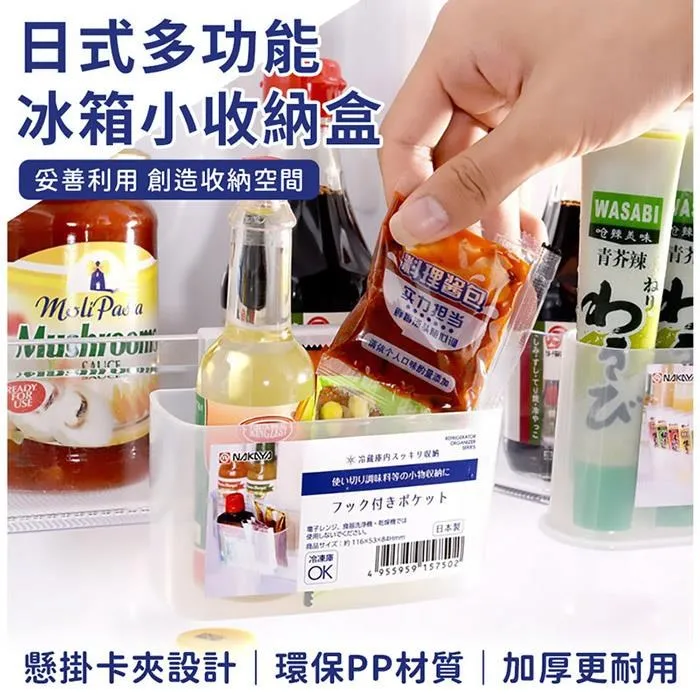 【EZlife】多功能通用鋼化玻璃矽膠鍋蓋(適用26-28-30公分鍋子) 歷史價格詳細信息