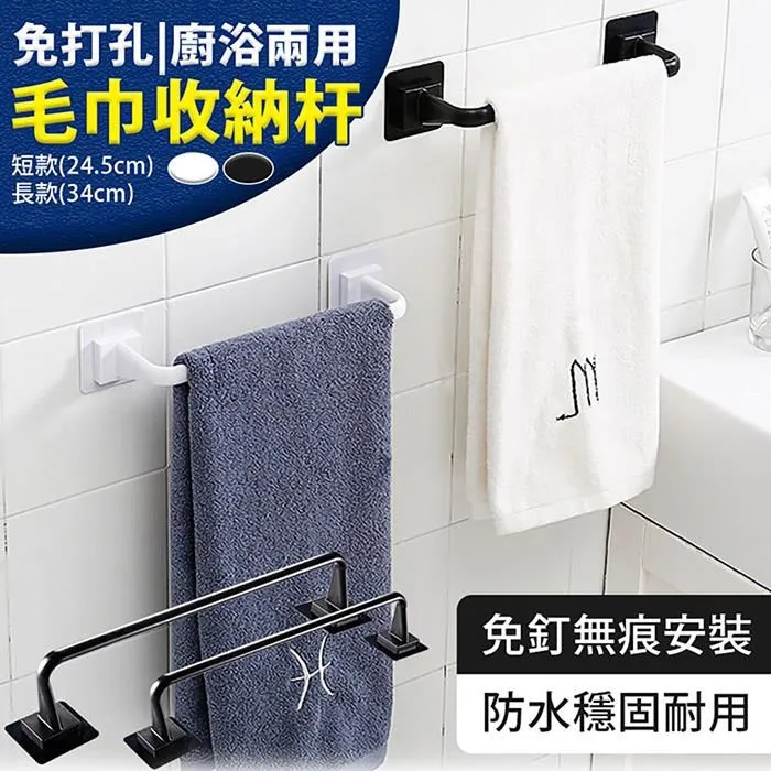 【EZlife】免穿針側開口老人專用穿針神器(4包入/每包12支針) 歷史價格詳細信息