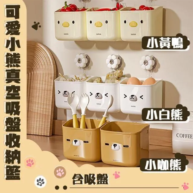 2入組 可愛甜點造形珊瑚絨擦手巾 擦手布 歷史價格詳細信息