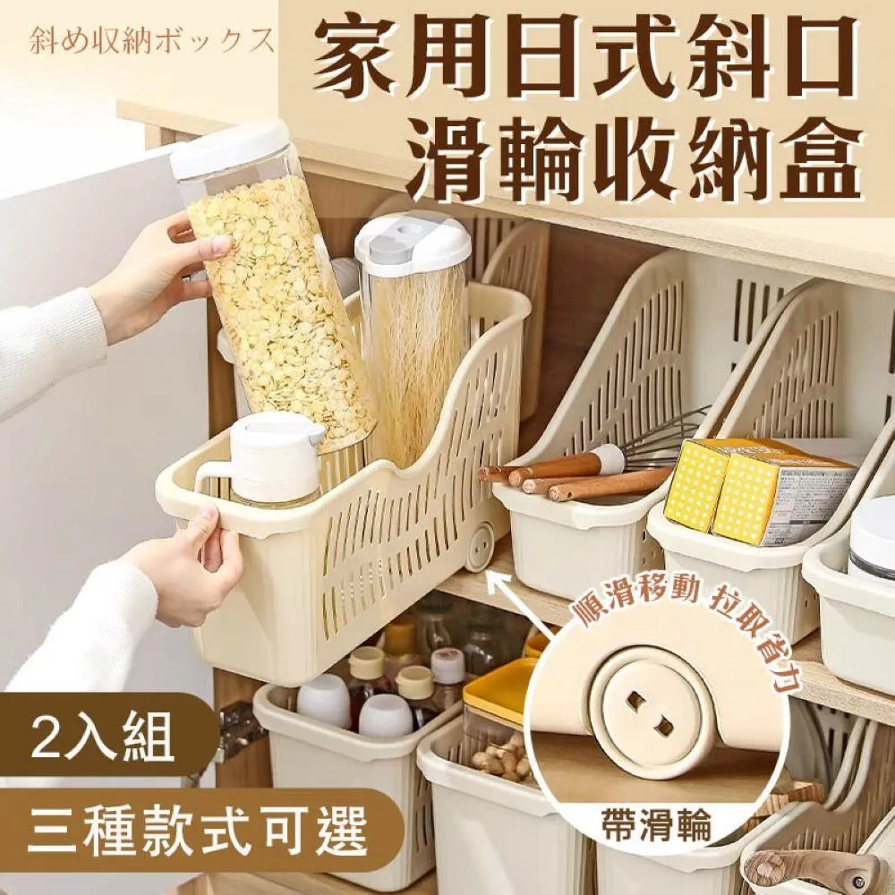 【shopping go】2入組 日式4掛勾無痕包包收納掛架 帽子包包皮帶收納 歷史價格詳細信息