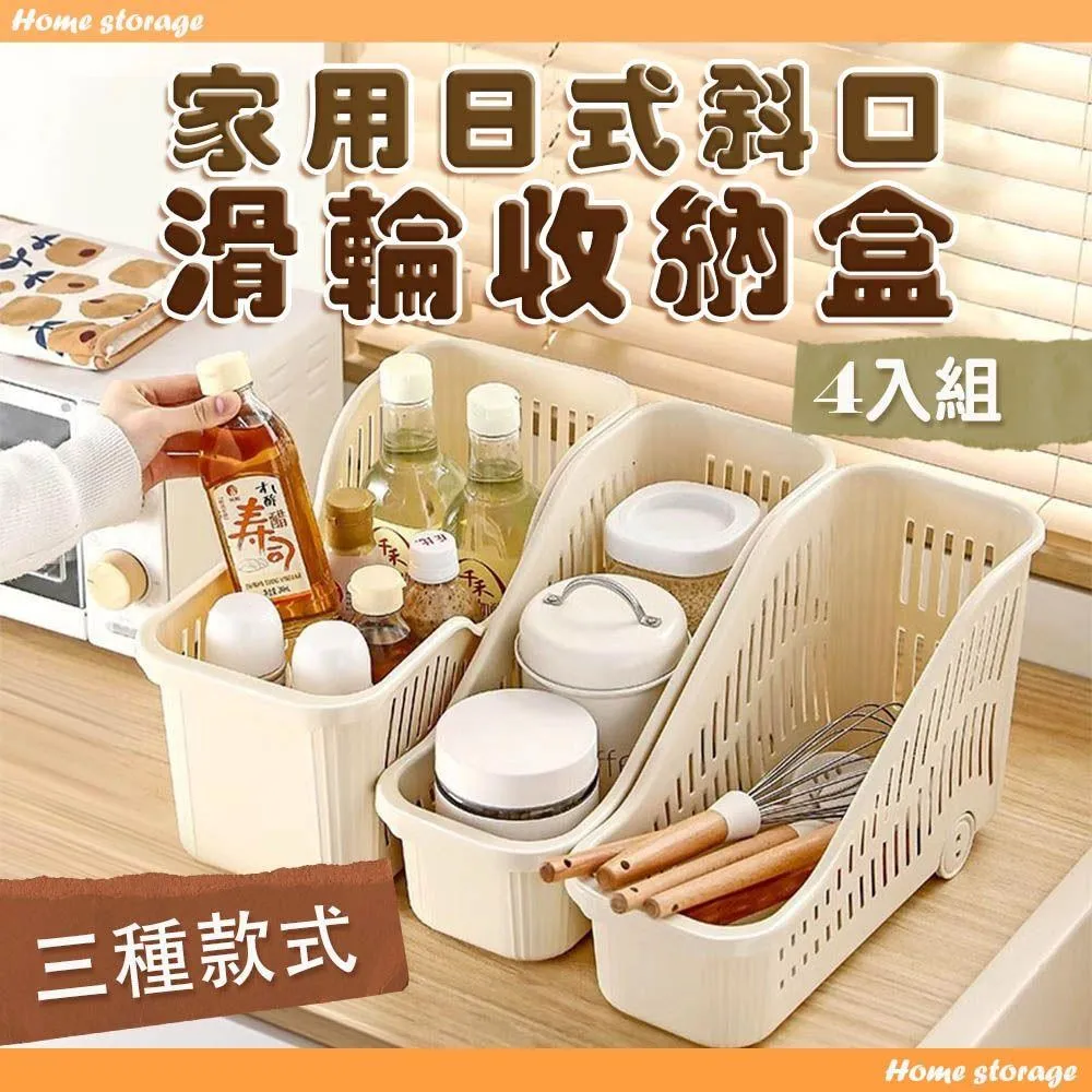 【shopping go】4入組 家庭號500G 加厚珍珠紋抽取式洗臉巾 歷史價格詳細信息