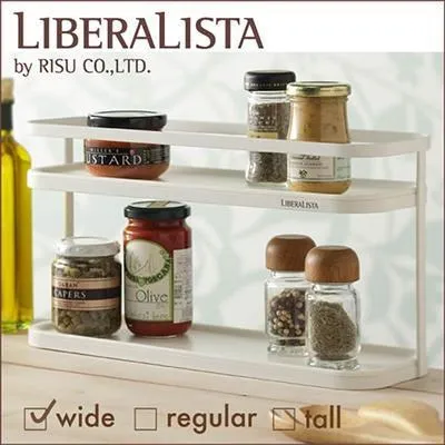 日本 LIBERALISTA 廚房儲物收納罐 四入組 (矮) 歷史價格詳細信息