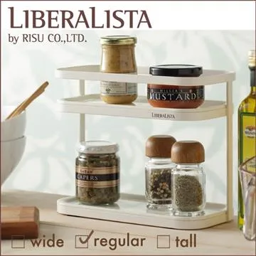 日本 LIBERALISTA 廚房儲物收納罐 四入組 (矮) 歷史價格詳細信息