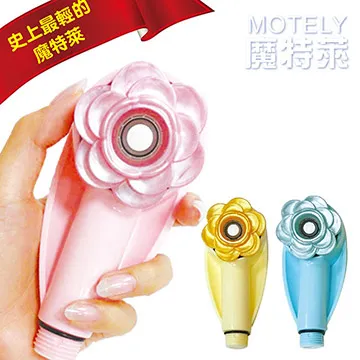 花王按摩梳kao頭皮護理梳頭部按摩器深層清潔洗髮按摩器 歷史價格詳細信息