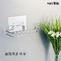 無痕壁貼蓮蓬頭支架 SIN7484 蓮蓬頭支架 花灑支架 歷史價格詳細信息