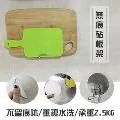 無痕壁貼蓮蓬頭支架 SIN7484 蓮蓬頭支架 花灑支架 歷史價格詳細信息