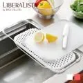 日本 LIBERALISTA 廚房儲物收納罐 四入組 (矮) 歷史價格詳細信息
