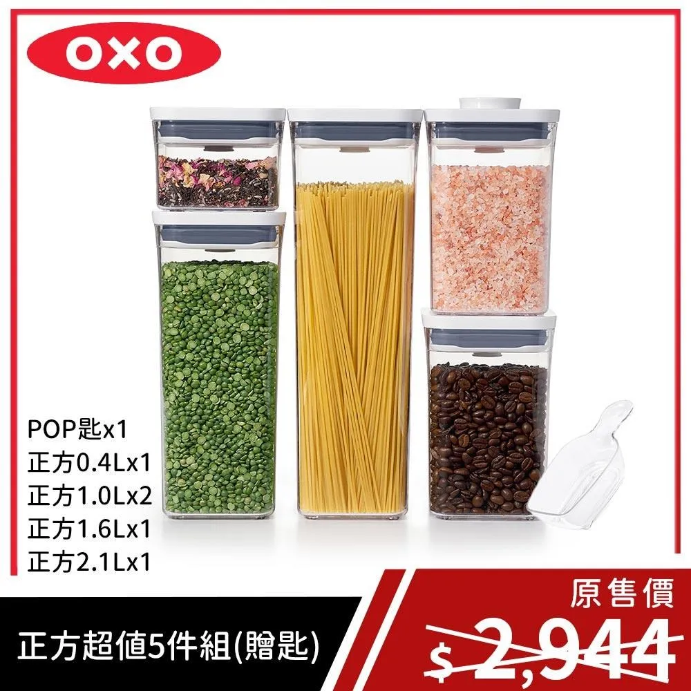 (超值5件組)吸汗速乾網眼運動背心-【MORINO】-免運-MO5104 歷史價格詳細信息