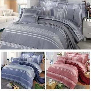 【FITNESS】精梳棉雙人被套-清新田園(2色任選) 歷史價格詳細信息