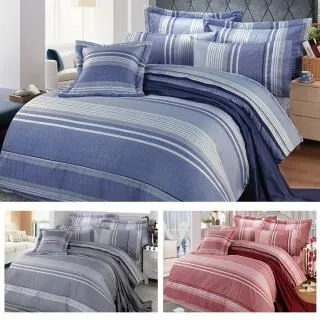 【FITNESS】精梳棉雙人被套-清新田園(2色任選) 歷史價格詳細信息