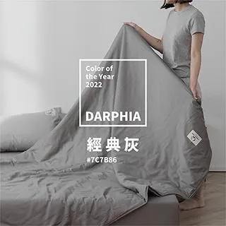 【朵法亞darphia】棉眠枕 可水洗獨立筒枕改版2.0 枕頭 (1入) 歷史價格詳細信息