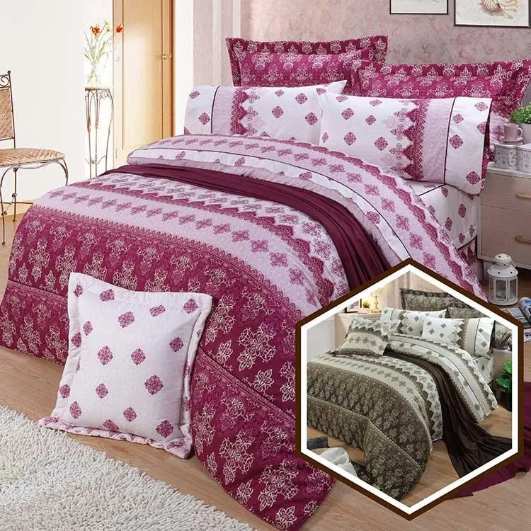 【FITNESS】精梳棉雙人七件式床罩組-花語情嵐-綠 歷史價格詳細信息