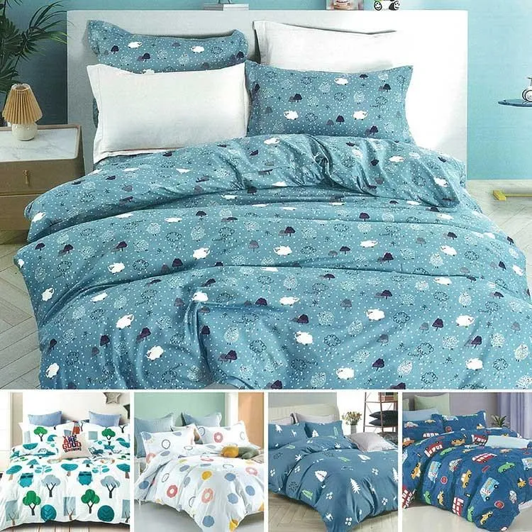 【Indian】雙人抗菌舒眠中空透氣被 歷史價格詳細信息