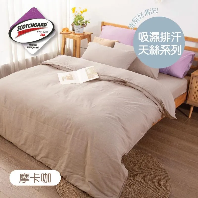 吸濕排汗3倍減壓氣墊1/2襪-L-多色任選 歷史價格詳細信息