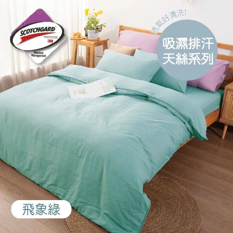 吸濕排汗3倍減壓氣墊1/2襪-L-多色任選 歷史價格詳細信息