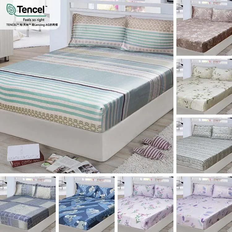 【Indian】100%純天絲雙人加大四件式兩用被床包組-8款任選(限量款) 歷史價格詳細信息