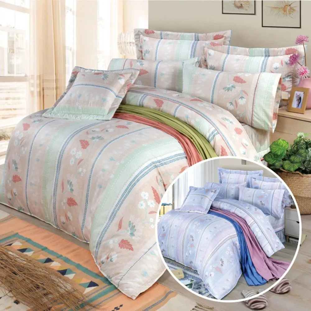 【FITNESS】精梳棉雙人七件式床罩組-花語情嵐-綠 歷史價格詳細信息