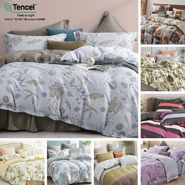 【Indian】100%純天絲雙人四件式兩用被床包組-4款任選 歷史價格詳細信息