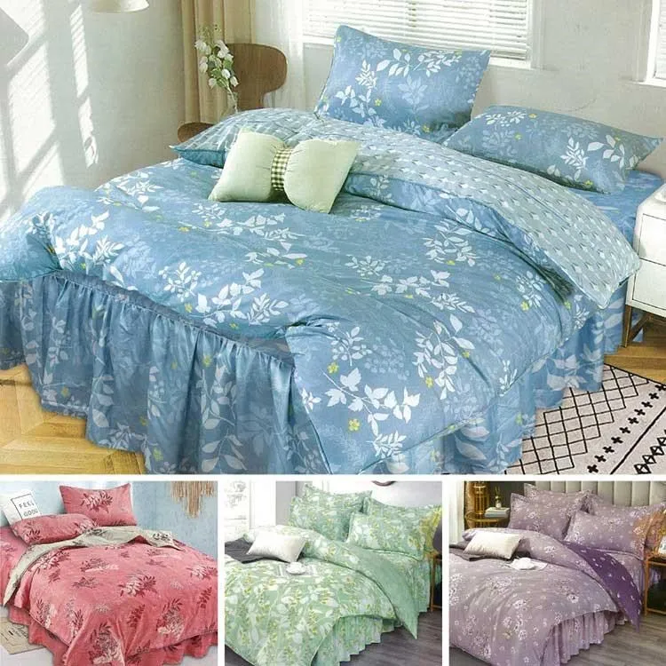 VICTORIA 植絨鏡框文字印花基本短袖T-丈青 歷史價格詳細信息