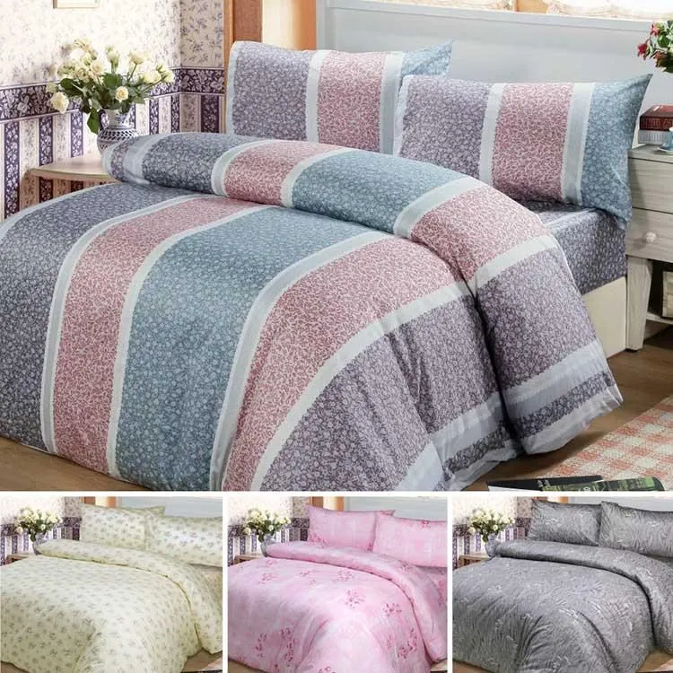 【Indian】純棉雙人加大兩用被床包四件組-9款任選 歷史價格詳細信息