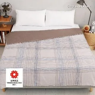 《GraphenePower》石墨烯遠紅外線速熱循環雙人毯 歷史價格詳細信息