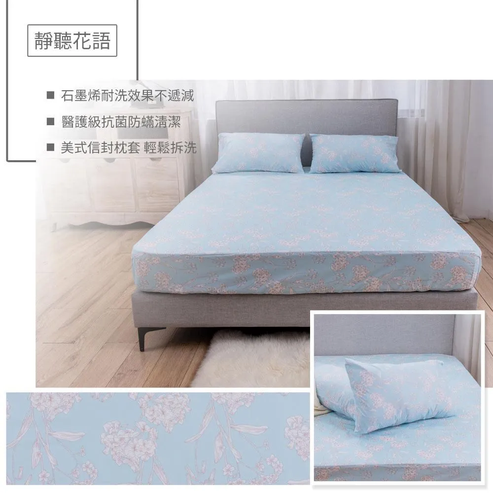奈米紗窗修補貼【5x200cm】(自由剪裁/超強黏力) 修補紗網 紗窗貼 紗門修補貼 修補膠帶 歷史價格詳細信息