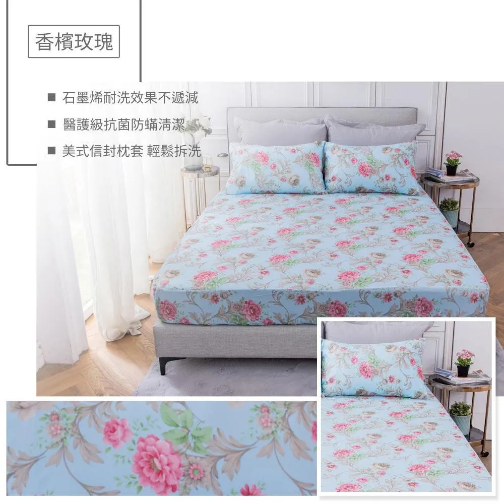 奈米紗窗修補貼【5x200cm】(自由剪裁/超強黏力) 修補紗網 紗窗貼 紗門修補貼 修補膠帶 歷史價格詳細信息
