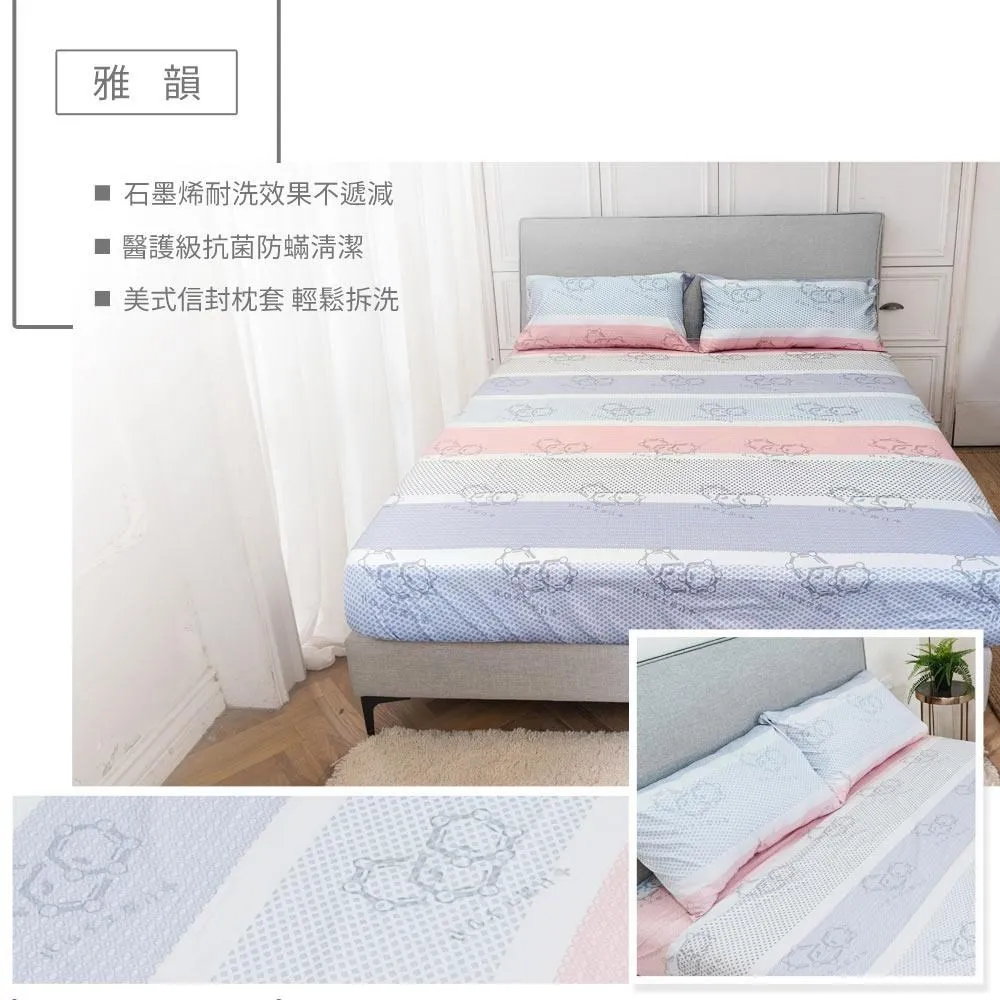 奈米紗窗修補貼【5x200cm】(自由剪裁/超強黏力) 修補紗網 紗窗貼 紗門修補貼 修補膠帶 歷史價格詳細信息