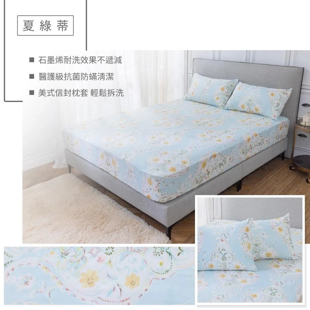 奈米紗窗修補貼【5x200cm】(自由剪裁/超強黏力) 修補紗網 紗窗貼 紗門修補貼 修補膠帶 歷史價格詳細信息
