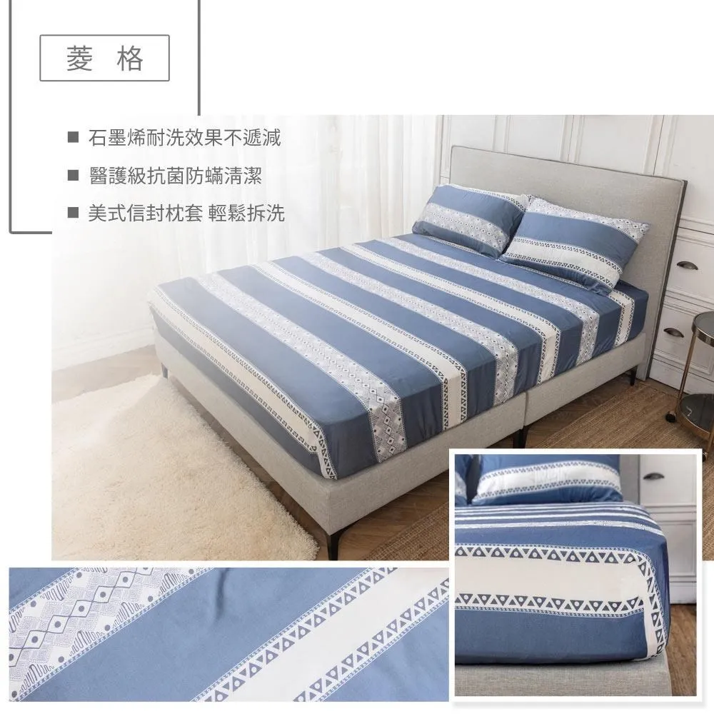 奈米紗窗修補貼【5x200cm】(自由剪裁/超強黏力) 修補紗網 紗窗貼 紗門修補貼 修補膠帶 歷史價格詳細信息