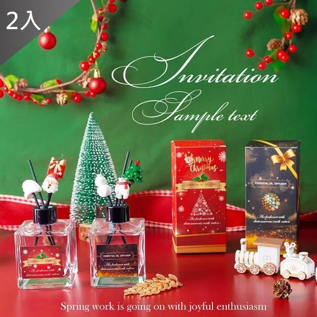 【藻土屋】2入 聖誕必備歡樂造型派對聖誕眼鏡 歷史價格詳細信息