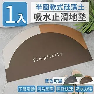 【家適帝】滑軌抽屜式收納箱多用途可疊加 2層(1入) 歷史價格詳細信息