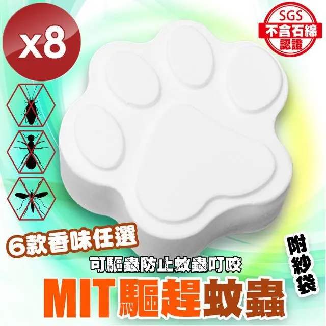 貓爪香薰鑰匙圈 香水鑰匙圈 精油鑰匙圈 擴香鑰匙扣 生命樹 貓咪 貓頭鷹 音符 玫瑰 幸運草 項鍊鑰匙扣 歷史價格詳細信息