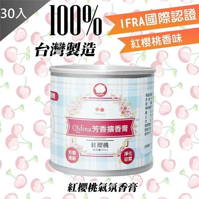 【藻土屋】【星紅織品】8入-可愛眨眼熊純棉浴巾-MS 歷史價格詳細信息