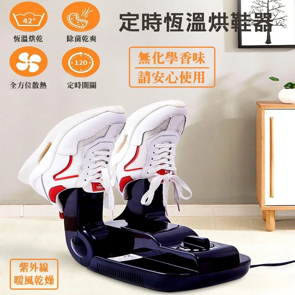 【媽媽咪呀】時尚摺疊購物車/買菜車/推車-兩輪 歷史價格詳細信息