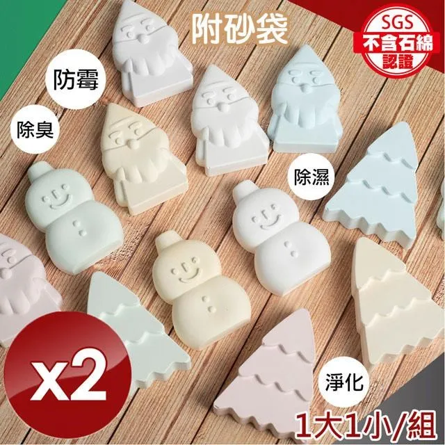 【QiMart】MIT春夏款珪藻土擴香瓶-1入組 歷史價格詳細信息