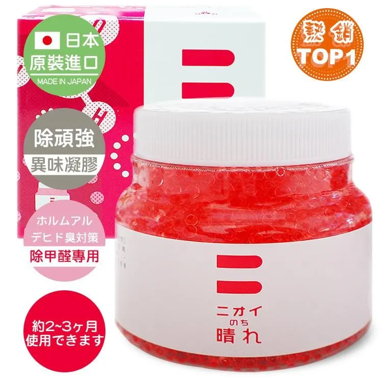 日本原裝 BE BIO除頑強異味凝膠-甲醛分解150g 歷史價格詳細信息