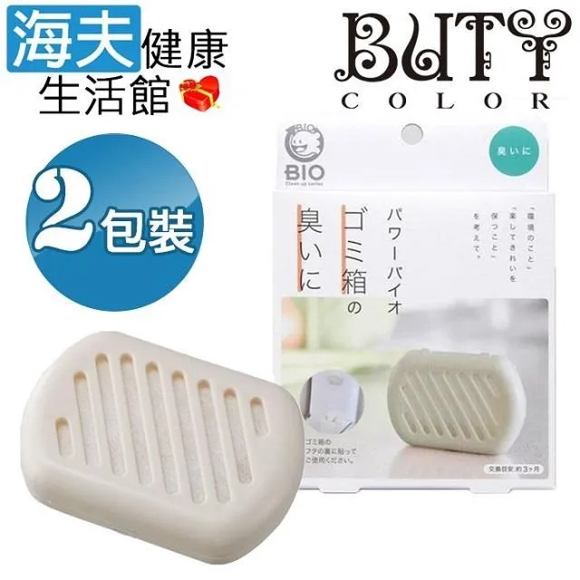 海拉 生命梳篦 歷史價格詳細信息