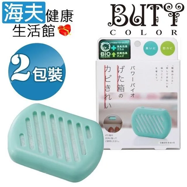 【2件入】日本熱銷保暖內搭長袖空氣棉上衣(男/女款) 歷史價格詳細信息