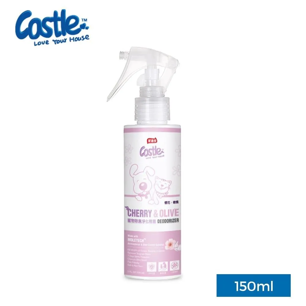 【CASTLE家適多】氣炸鍋專用清潔劑 500ml 歷史價格詳細信息