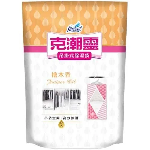 克潮靈 吊掛式除濕袋 2入 檜木香/去霉味/晨露香氛/無香 現貨 蝦皮直送 歷史價格詳細信息