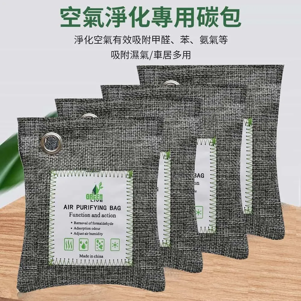 【挪威森林】磁吸式溫濕度計智慧電子鐘(鬧鐘 時鐘 日期 時間 纖薄大螢幕) 歷史價格詳細信息