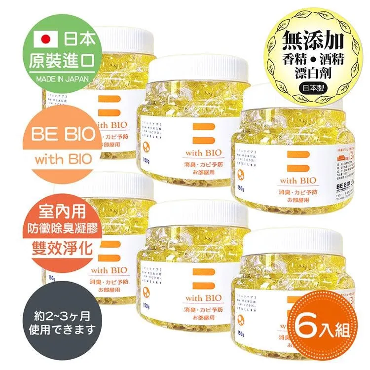 【日本with Weck】乾式儲存軟木蓋-共2款 歷史價格詳細信息