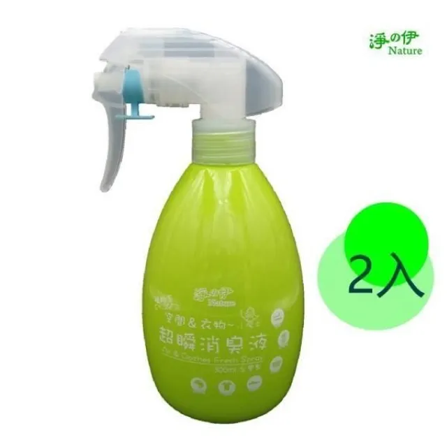 【居家家】瞬熱式電熱水器 小廚寶 三秒速熱 免儲水 110V小型熱水器 水電分離/簡易安裝/智能恆溫 歷史價格詳細信息