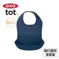 OXO tot 隨行好吸力三件組(叉匙組+好吸力學習碗+分隔餐盤 歷史價格詳細信息