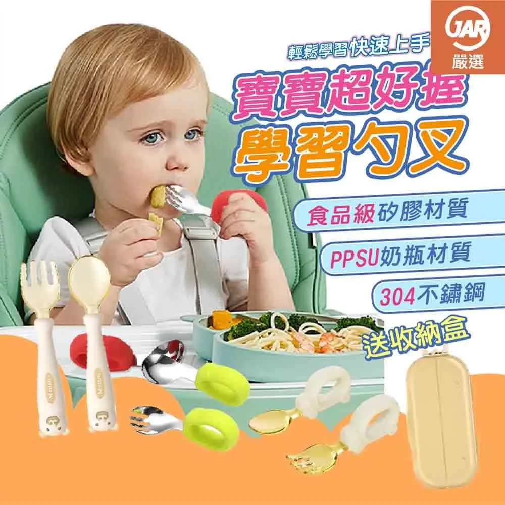 【JAR嚴選】超軟Q涼爽透氣情侶洞洞鞋 歷史價格詳細信息