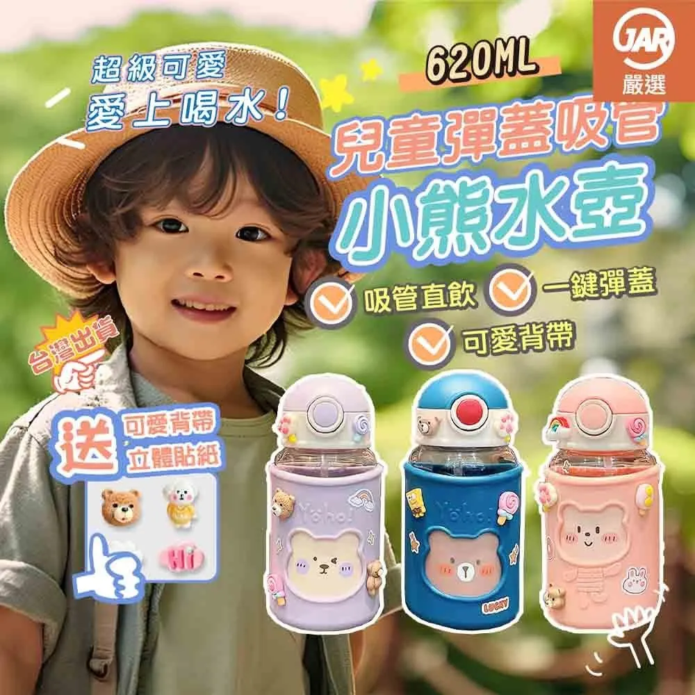 【JAR嚴選】兒童馬卡龍色輕巧洞洞鞋 歷史價格詳細信息