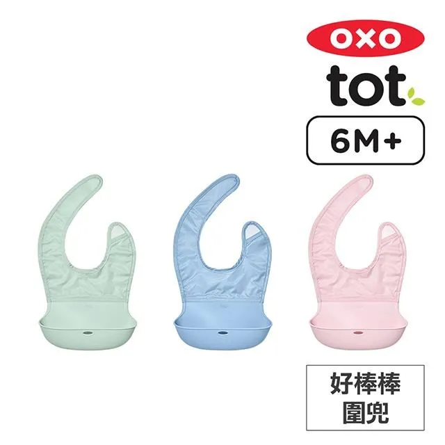 OXO tot 隨行好吸力三件組(叉匙組+好吸力學習碗+分隔餐盤 歷史價格詳細信息