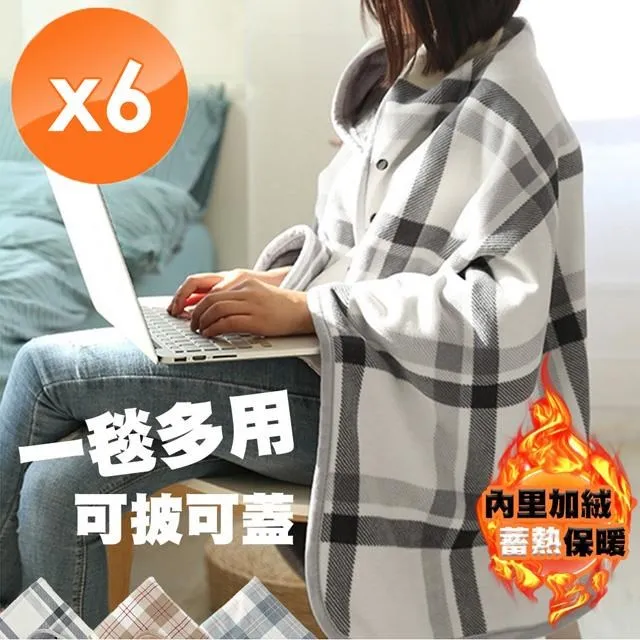 【QiMart】加厚高筒耐磨矽膠雨鞋套-2入組 歷史價格詳細信息
